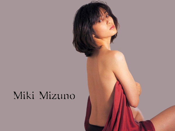 水野美纪写真