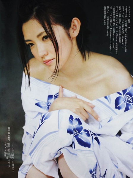 星野真里写真