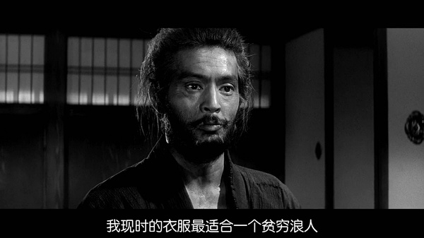 仲代达矢写真