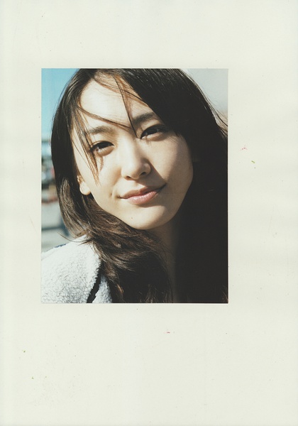 新垣结衣写真