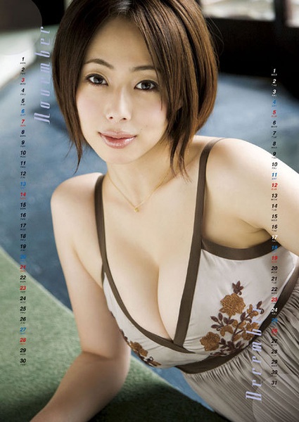 井上和香写真
