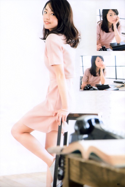 井上真央 写真