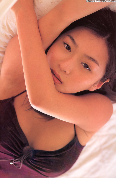 酒井若菜写真