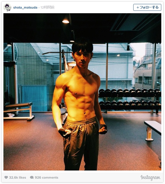 松田翔太写真