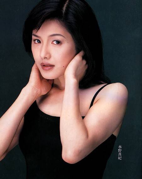 水野真纪写真