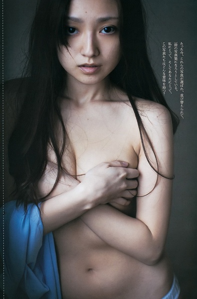 安达佑实写真