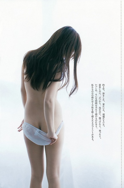 安达佑实写真