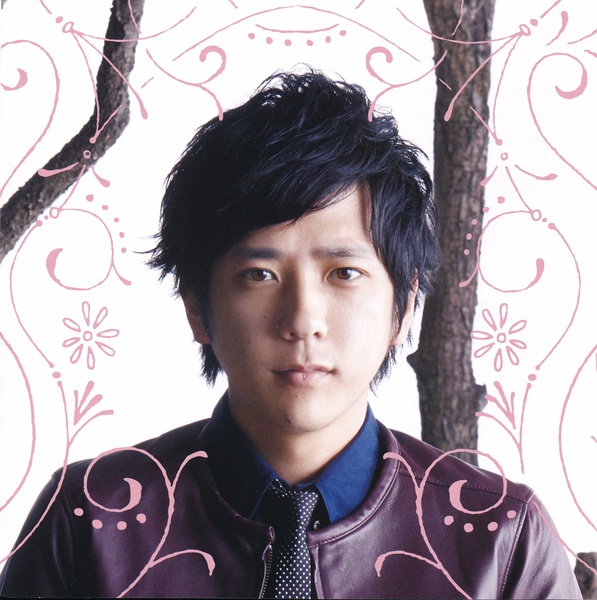 二宫和也写真