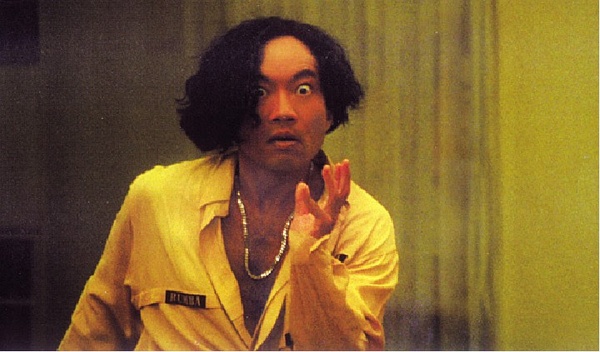 竹中直人写真