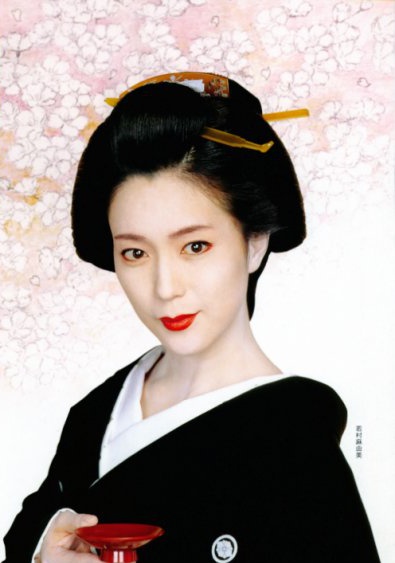 若村麻由美写真