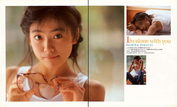 樱井幸子写真