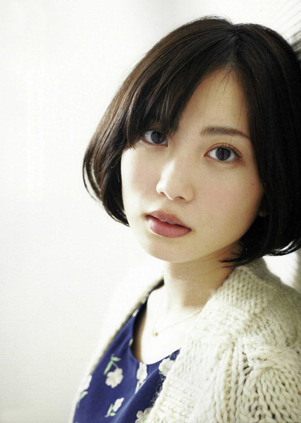志田未来写真