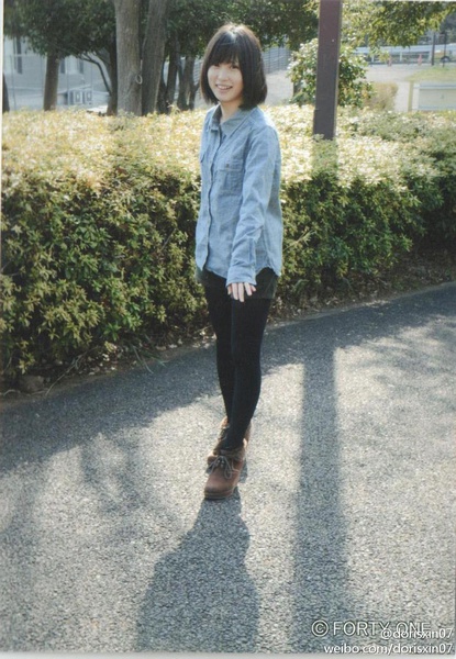 志田未来写真