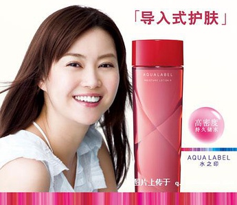 观月亚理莎写真