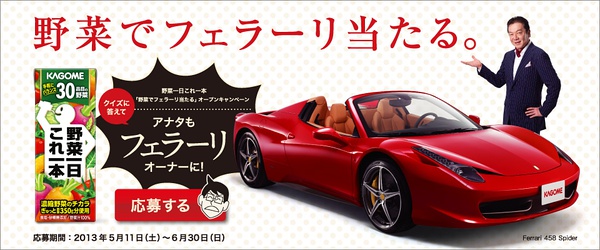 古田新太写真