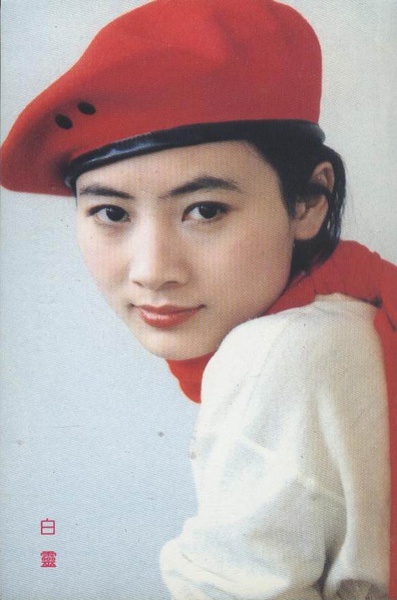 白灵写真