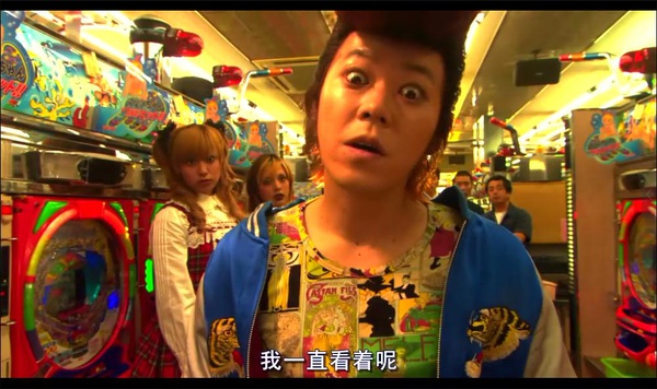阿部隆史写真