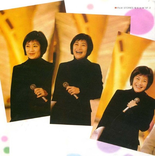张艾嘉写真