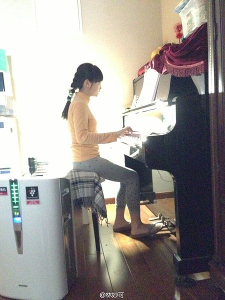 林妙可写真