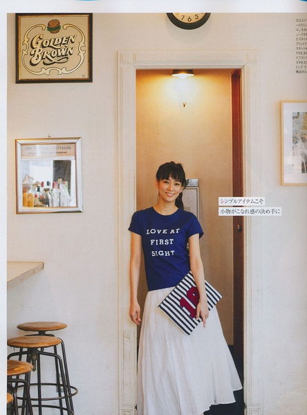 水川麻美写真