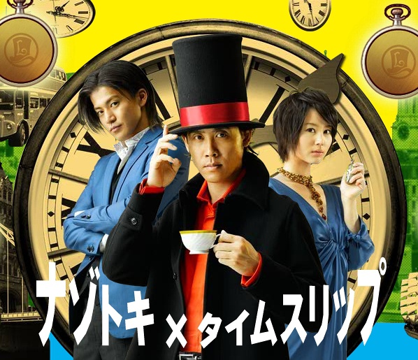 大泉洋写真