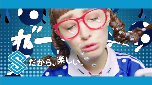 栗山千明写真