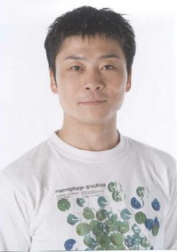 三宅弘城写真