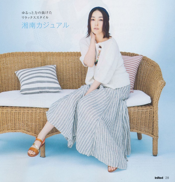 麻生久美子写真