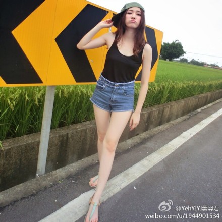 叶羿君写真