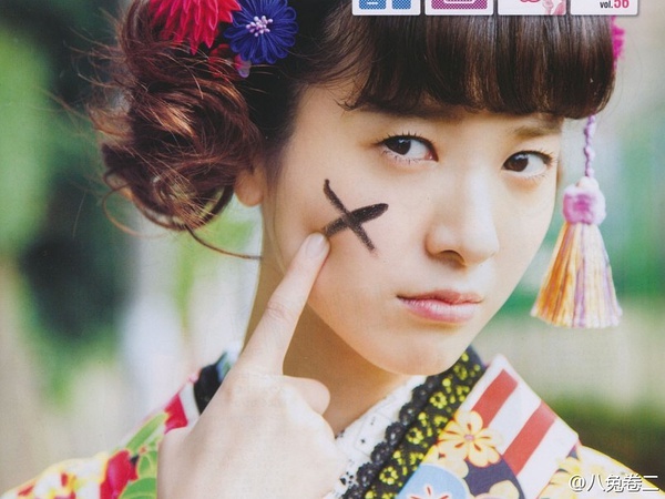 吉高由里子写真