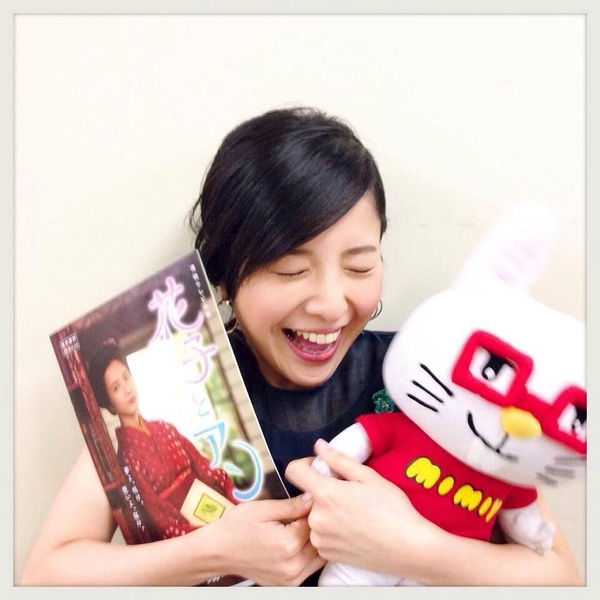 吉高由里子写真