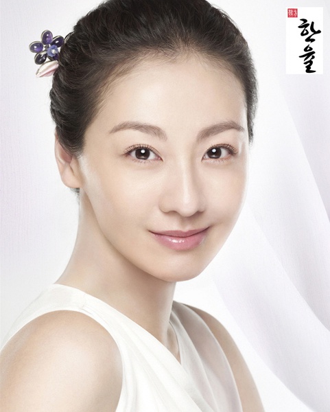 李美妍写真