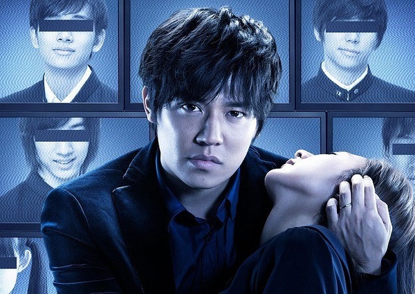 小出恵介写真