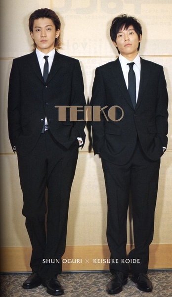 小出恵介写真