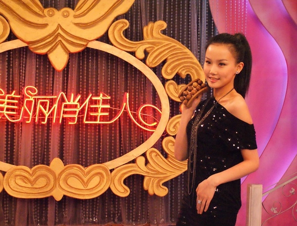 黄龄写真