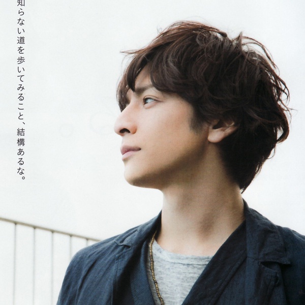 生田斗真写真