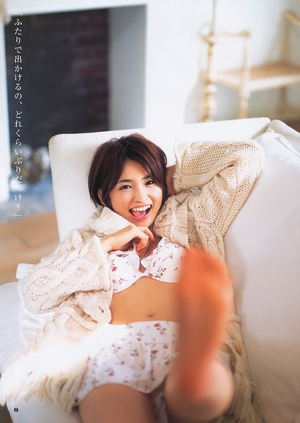 冈本玲写真