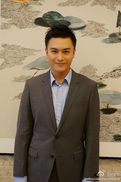 杨紫茳写真