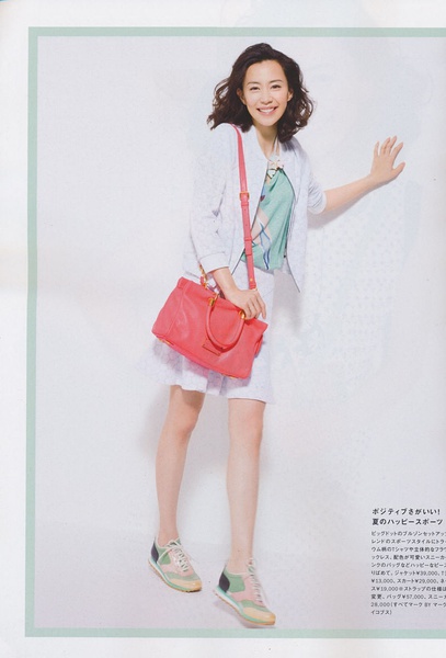 木村佳乃写真