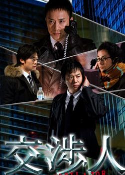 笕利夫写真