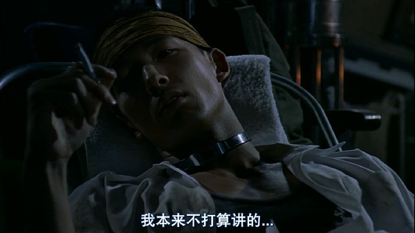 山本太郎写真