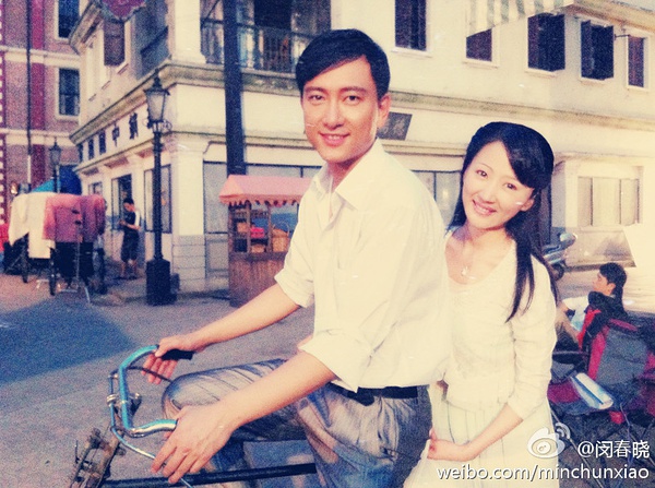 闵春晓写真