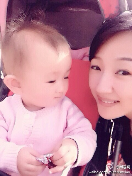 闵春晓写真