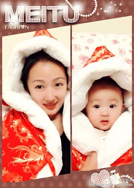 闵春晓写真