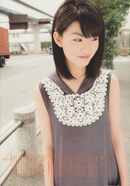 福田麻由子写真