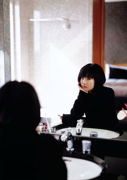 福田麻由子写真