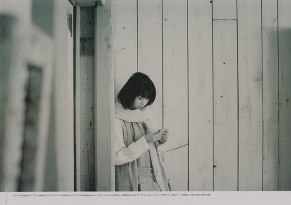 福田麻由子写真