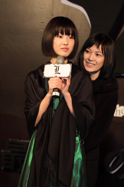 福田麻由子写真