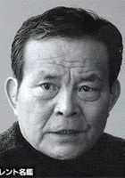 井川比佐志写真
