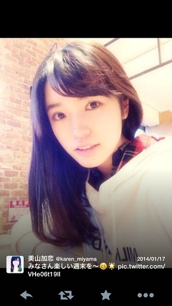 美山加恋写真